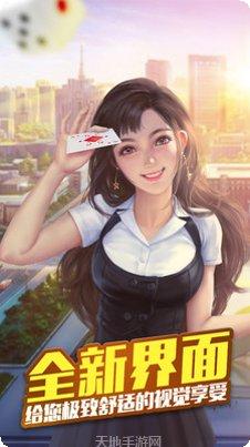抓魚遊戲安卓版官方版合集