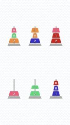 金字塔解谜下载