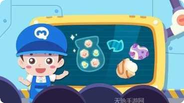 美味的狩猎任务指南