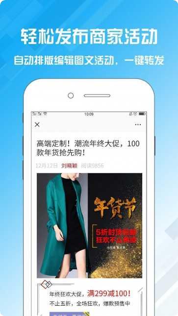 名片设计大师模板