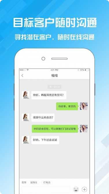 名片设计大师教程