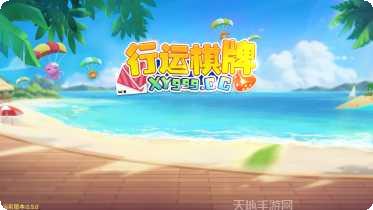 趣游捕鱼技巧分享