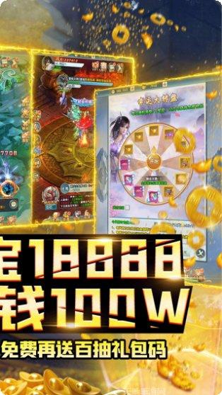唐客行BT送百抽下载地址