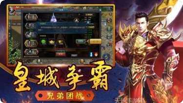 九职业神途最新版大全下载