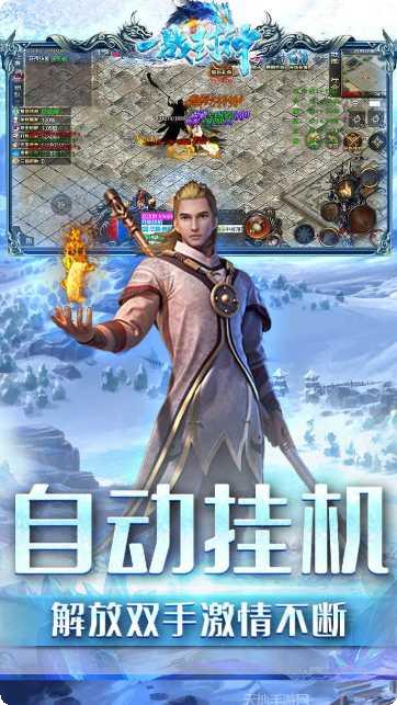 一战封神BT三国无限刀角色