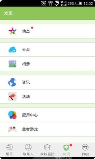 黑龙江大学成绩查询