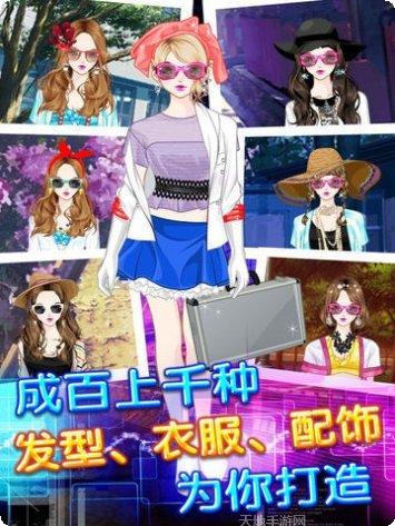 少女时代角色介绍