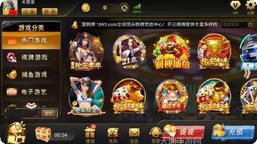 茶楼牛牛所有版2025最新版