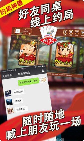 牛大亨牛牛玩法
