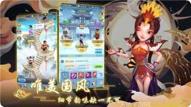 魔灵军团攻略