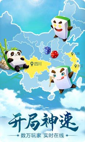 k7游戏正版手游下载合集