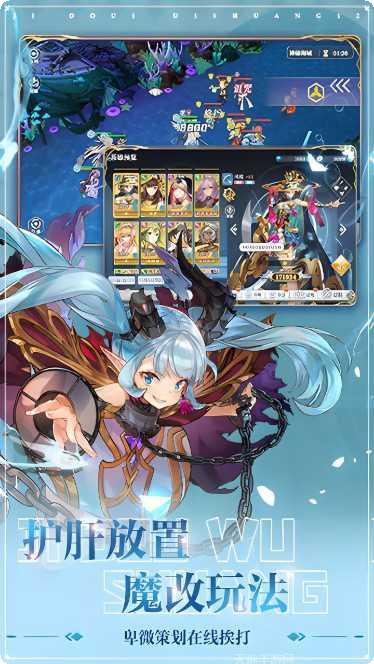 姬斗无双H5最新版手机游戏下载