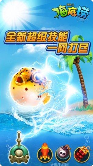 华东十三水玩法介绍