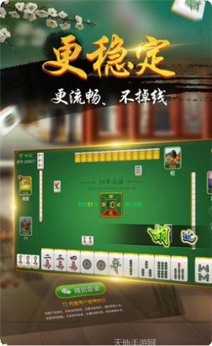 lv棋牌玩法介绍