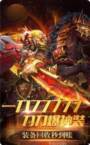 一刀神器所有版2025手机版