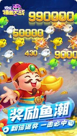 第五季棋牌安卓版安装包下载合集