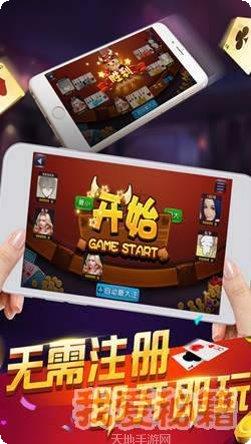 渔乐游棋牌最新版本