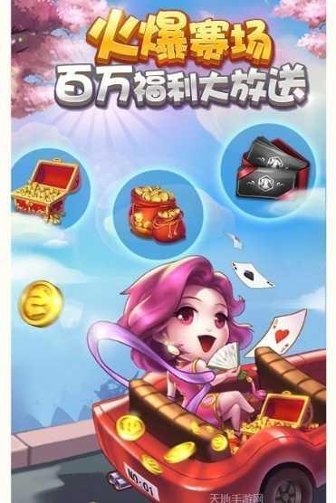 牛小妞黄金版攻略