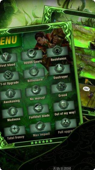 绿毒裁决客服推荐下载地址大全