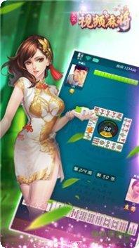 时刻棋牌ios版