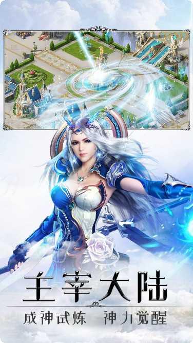 戒灵传说星耀版激活码