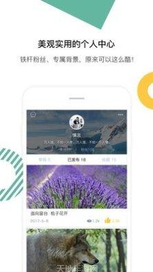 爱编辑视频剪辑器教程