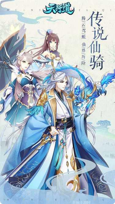 大明侠客令最新版本