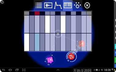 RealSkill讯飞激活码