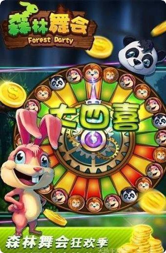 五常棋牌最新所有版官网