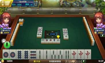 富乐宜棋牌安卓版