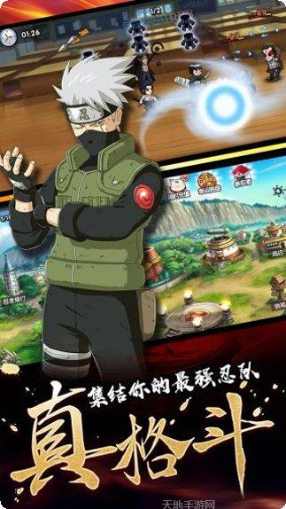 飞跃异大陆BT送GM百抽正版下载合集