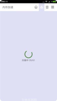 手机清理达人最新版