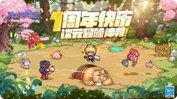 异次元大作战玩家心得