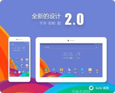 Solid Explorer文件管理器中文版最新版本