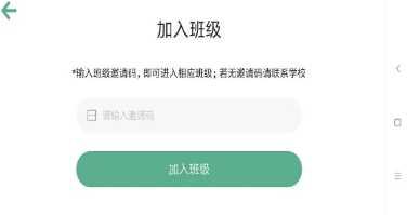 智能云柜使用教程