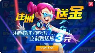 真金斗牛安卓版