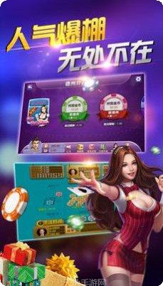 真金斗牛技巧分享