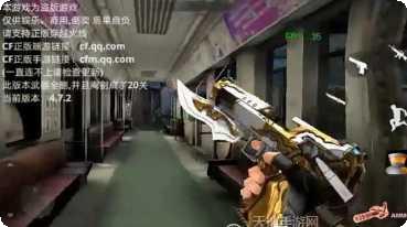 巨人城废墟单机版攻略