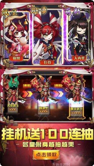 疯妖记BT最新版大全下载