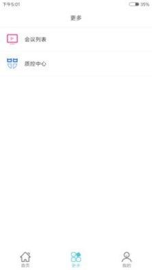 91360会诊在线预约