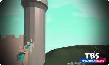 世界大战沙盒游戏下载