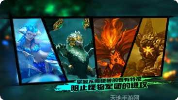 绝地竞速游戏攻略