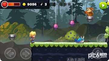 超级剑修传最新app所有版本下载
