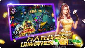 全民十三张玩法介绍