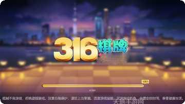 3800w最新版本下载