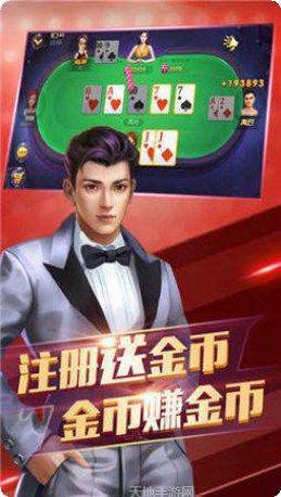 威尼斯mg电玩下载