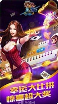 黑子棋牌游戏攻略
