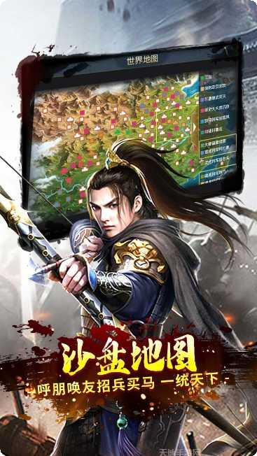 一号军团BT上线送百抽最新版app大全