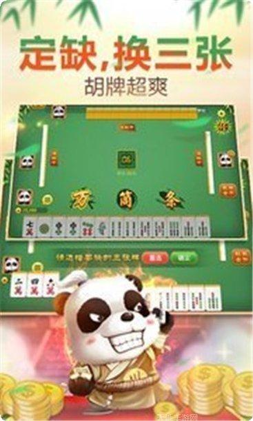 爱玩娱乐游戏特色