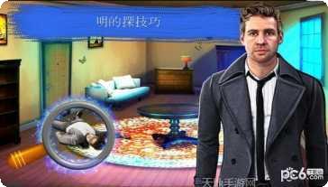 刑事案件时空旅程玩法介绍